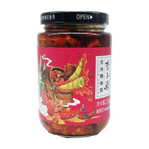 Liziqi Chilli Sauce ~ 李子柒貴州糟辣醬