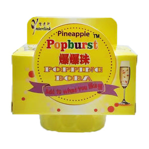 Popburst Popping Boba Pinapple Flavour 130g ~ 一直旺爆爆珠 杯装 菠蘿味 130g