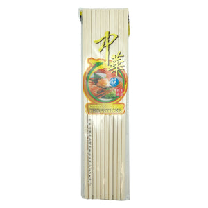 Zhong Hua Chopstick 10 pairs ~ 中华 象牙色筷子 十双