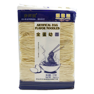 Mai Aunty Thin Chinese Egg Noodle 1kg ~ 麦阿姨 全蛋幼面