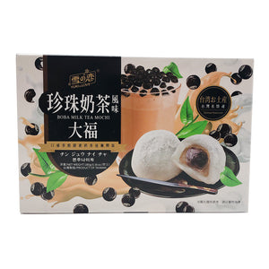 Yuki & Love Boba Milk Tea Mochi 180g (6 pieces)