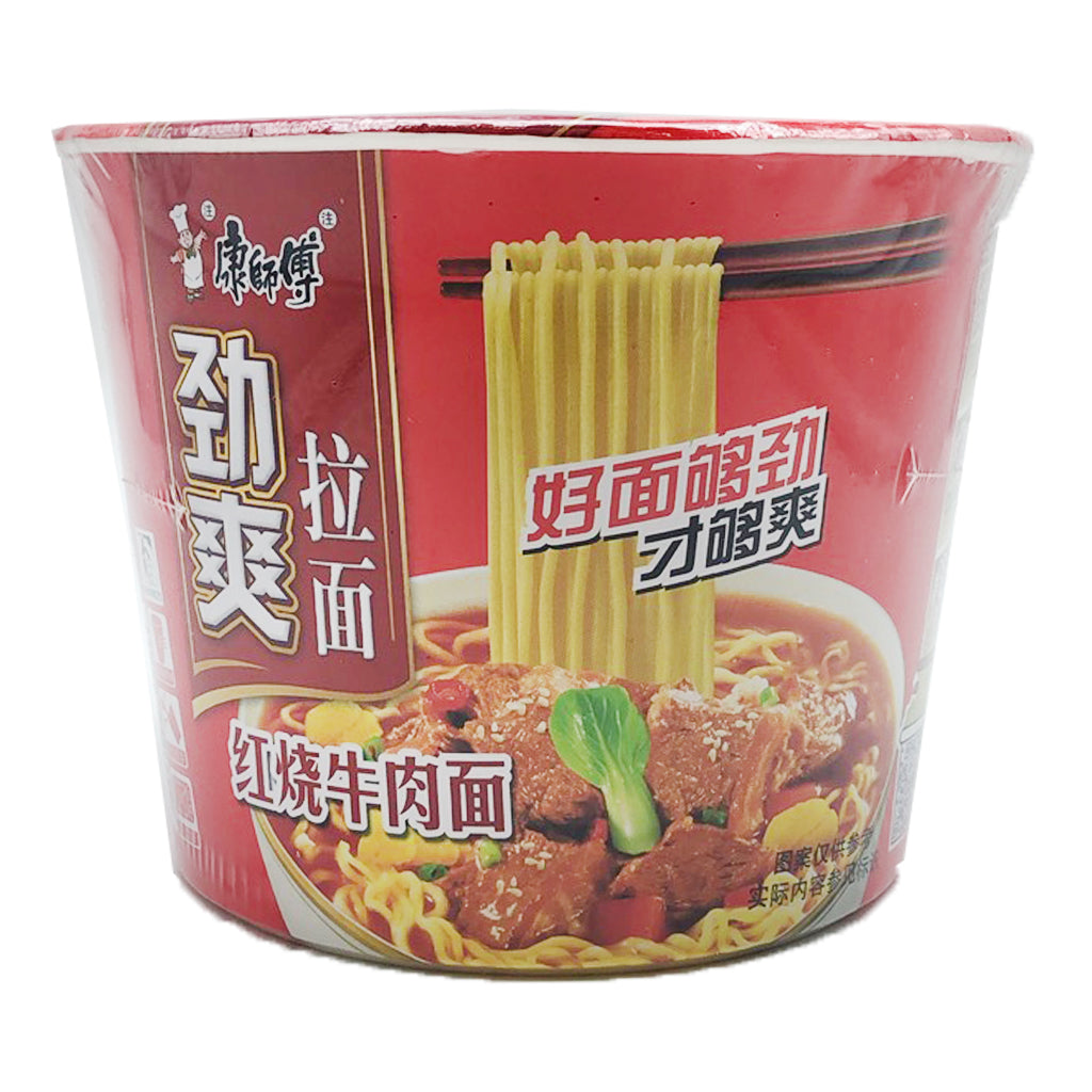 Master Kong Artificial Beef Flavour Instant Ramen 104g ~ 康师傅 红烧牛肉面 劲爽桶拉面 104g