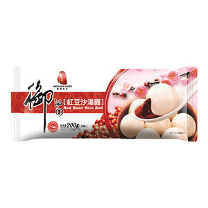 Freshasia Red Bean Rice Ball 200g ~ 香源 红豆沙汤圆 200g
