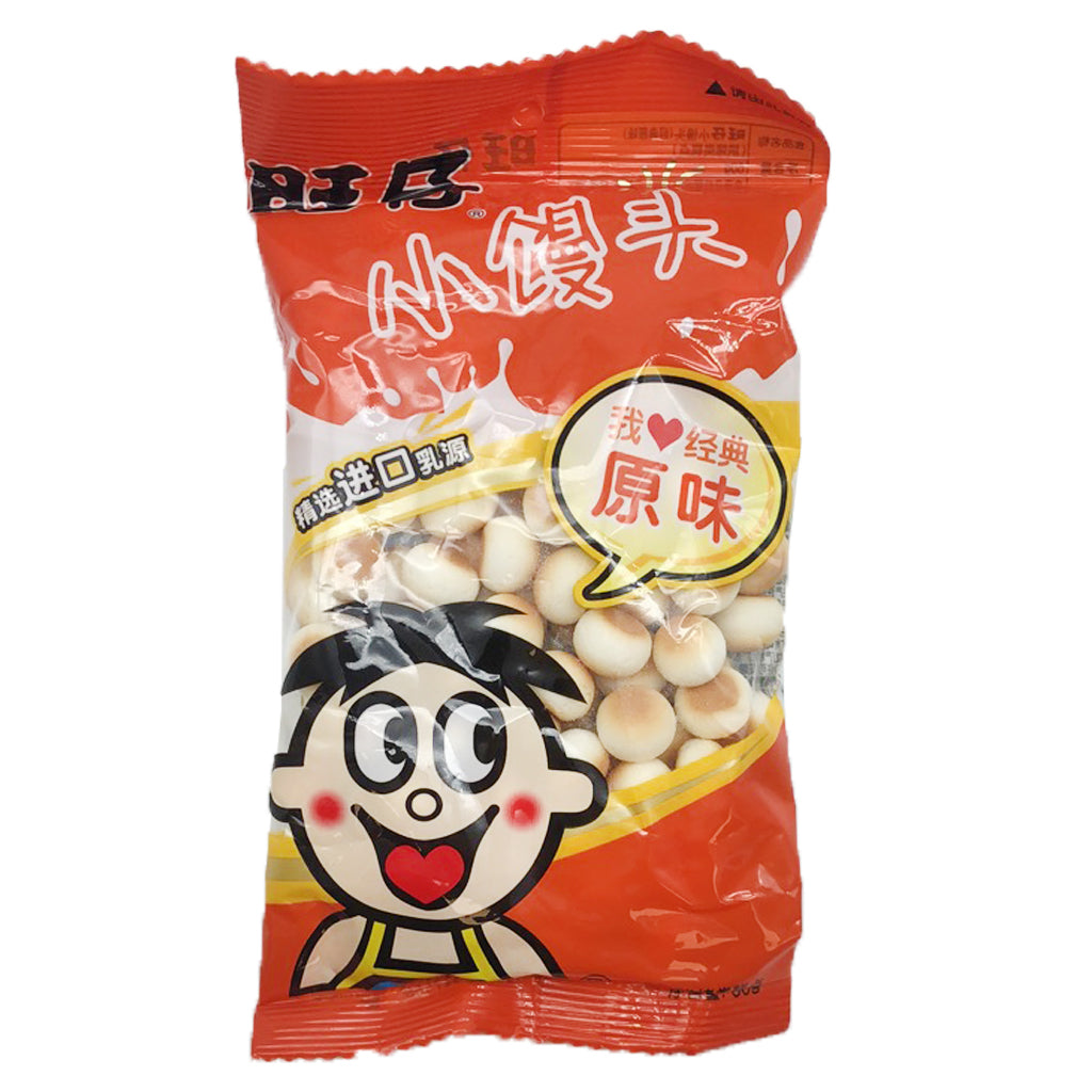 Wang Zai Steam Bun Ball Biscuit 60g ~ 旺仔 小馒头 原味 60g