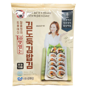Kim&Kim Seaweed Kimbab 25g ~ 金金韓國包飯紫菜 25g