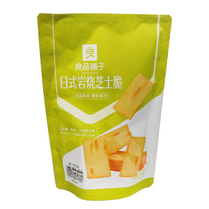 Bestore Cracker Cheese Flavour Japanese Style ~ 良品铺子 日式岩烧芝士脆
