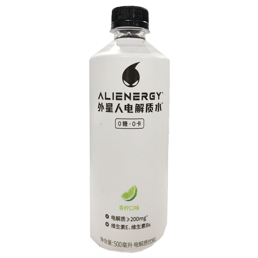 Genki Forest Alienergy Sport Drink Lime Flavour 500ml