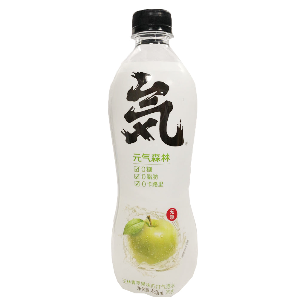 Genki Forest Sparkling Water Green Apple Flavour ~ 元气森林 气泡水 青苹果味