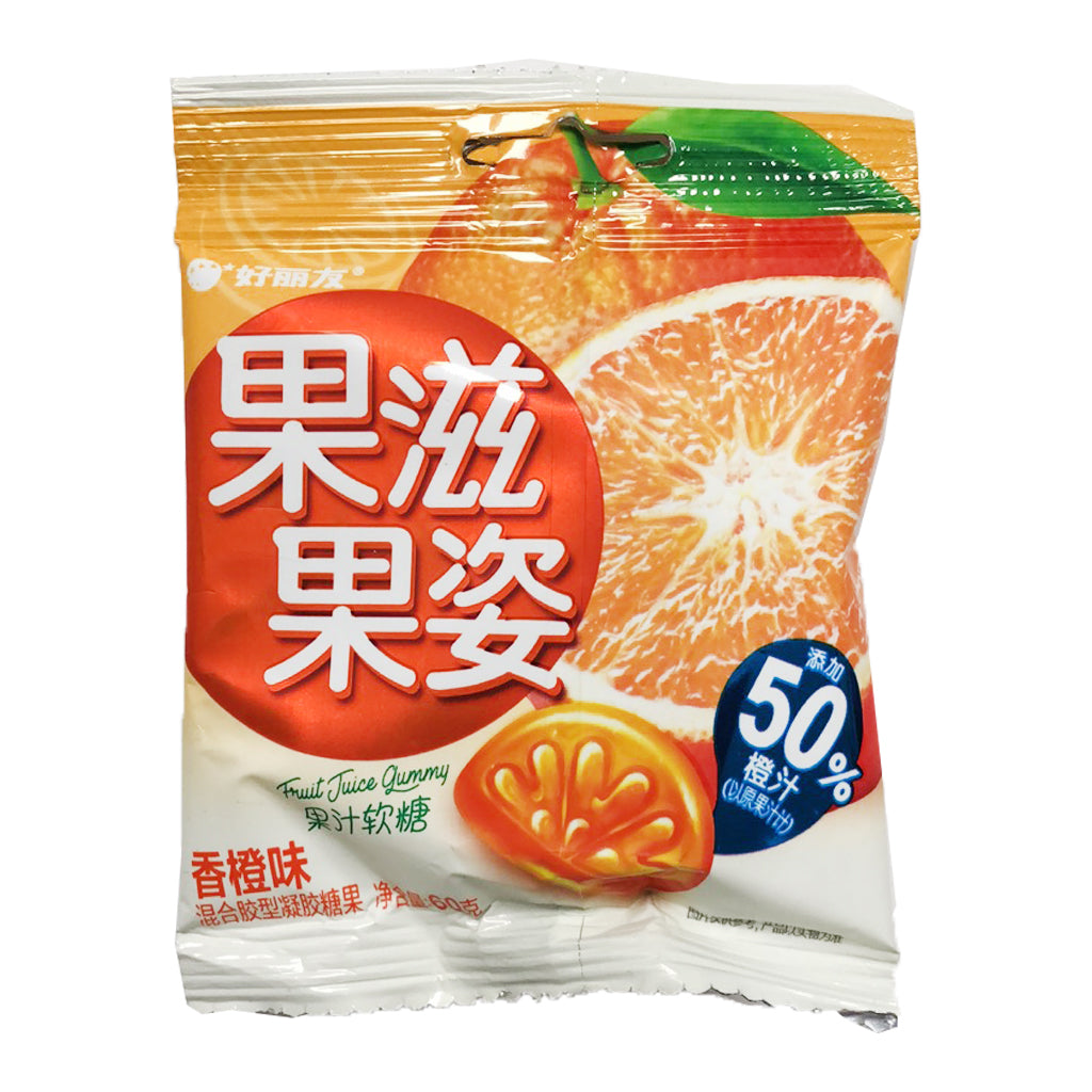 Orion Fruit Juice Gummy Orange Flavour ~ 好丽友 果滋果滋软糖 香橙味