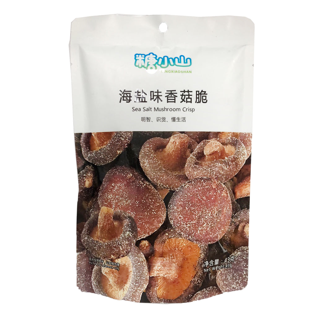 Tang Xiao Shan Sea Salt Mushroom Crisp 43g ~ 糖小山 海盐香菇脆 43g