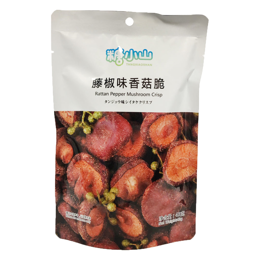 Tang Xiao Shan Rattan Pepper Mushroom Crisp 43g ~ 糖小山 藤椒香菇脆 43g