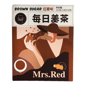Daily Ginger Tea Mrs Red Brown Sugar Ginger Tea 10x12g ~ 每日姜茶 年轻系列红糖味姜茶 10x12g