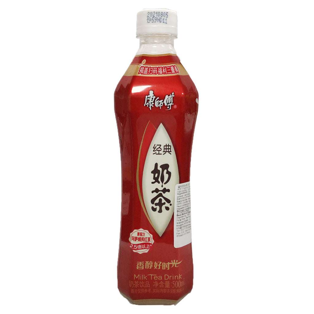 Master Kong Fragrant Milk Tea 500ml ~ 康師傅經典奶茶 500ml