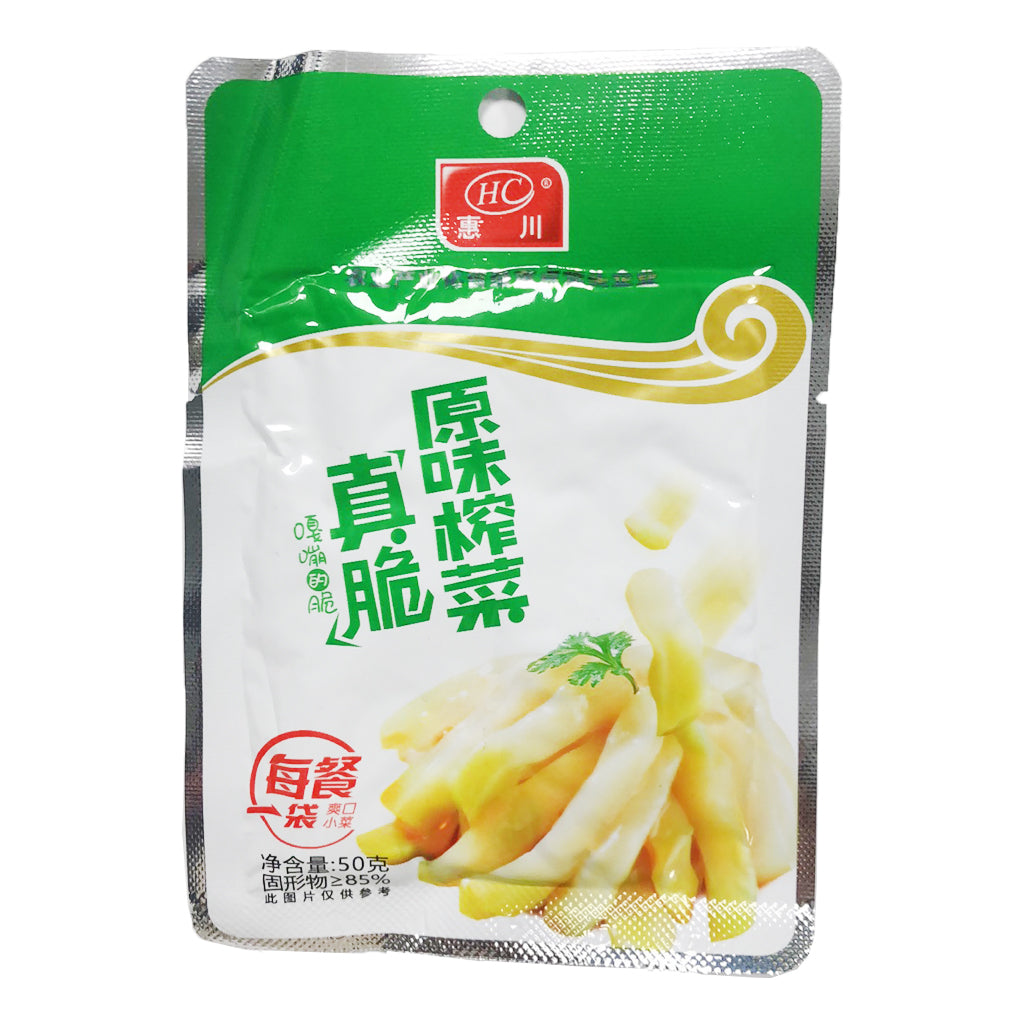 Hui Chuan Brand Pickled Mustard Original 50g~ 惠川 真脆榨菜 原味 50g
