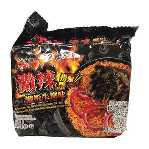 Doll Noodle Artificial Spicy Beef Flavour 5x108g ~ 公仔面 激辣捞面铁板牛柳味 5x108g