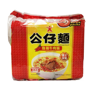 Doll Noodle Spicy Beef Flavour 5x103g ~ 公仔面 劲辣牛肉味 5x103g