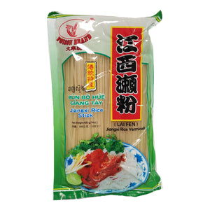 Foison Brand Jiangxi Lai Fen Rice Vermicelli 400g ~ 大丰收 江西濑粉 400g