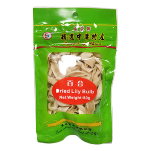 East Asia Dried Lily Bulb 80g ~ 东亚牌 百合 80g
