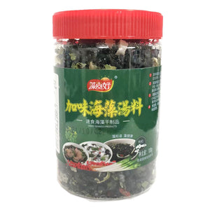 Zao Shang Hao Dried Seaweed Soup Mix 100g ~ 藻尚好 加味海藻汤料 100g