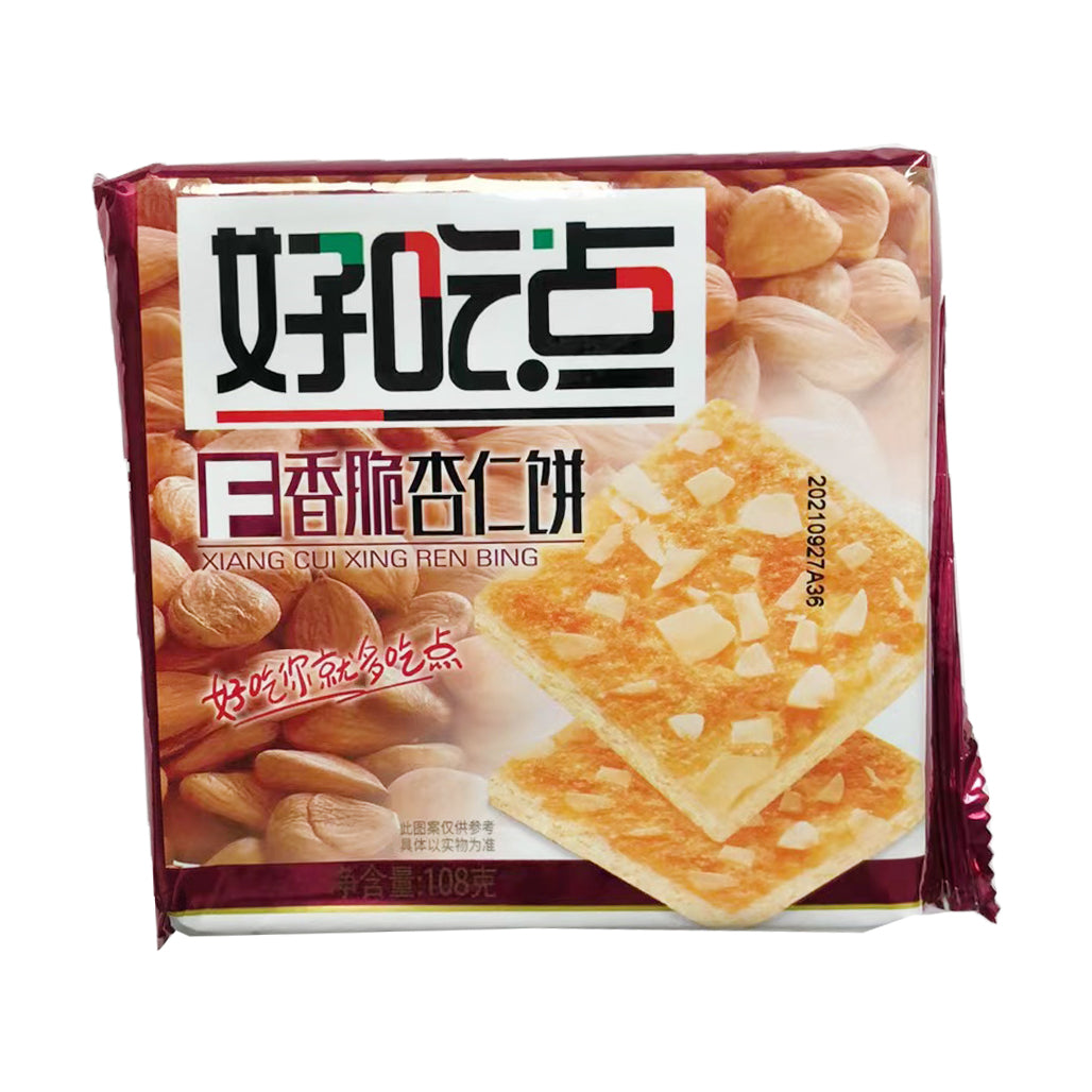 Dali Yuan Crispy Almond Cookies ~ 达利园 好吃点 香脆杏仁饼