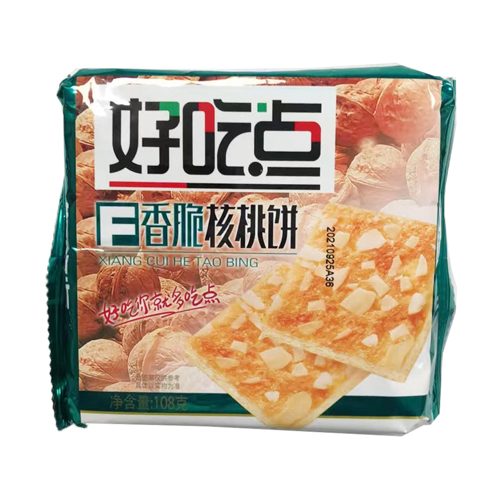 Dali Yuan Crispy Walnut Cookies ~ 达利园 好吃点 香脆核桃饼