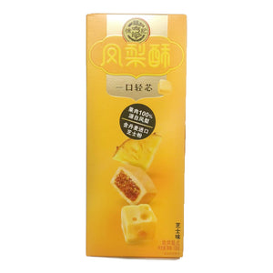 Hsu Fu Chi Cheese Flavour Pineapple Cake ~ 徐福记 芝士味 凤梨酥