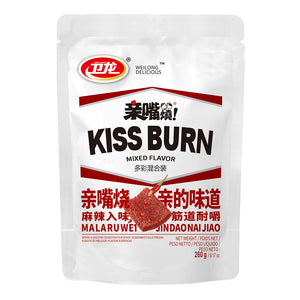 Wei Long Kiss Burn Gluten Snacks Mixed Flavour ~ 卫龙 亲嘴烧 多菜混合装