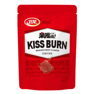 Wei Long Kiss Burn Gluten Snacks Braised Beef Flavour 260g ~ 卫龙 亲嘴烧 红烧牛肉味 260g