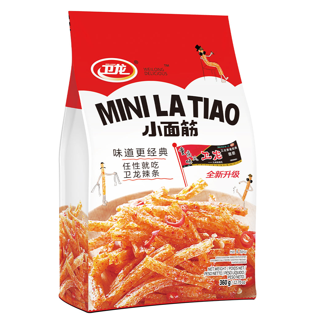 WeiLong Mini Gluten Strips Hot Flavour ~ 卫龙 小面筋 香辣味