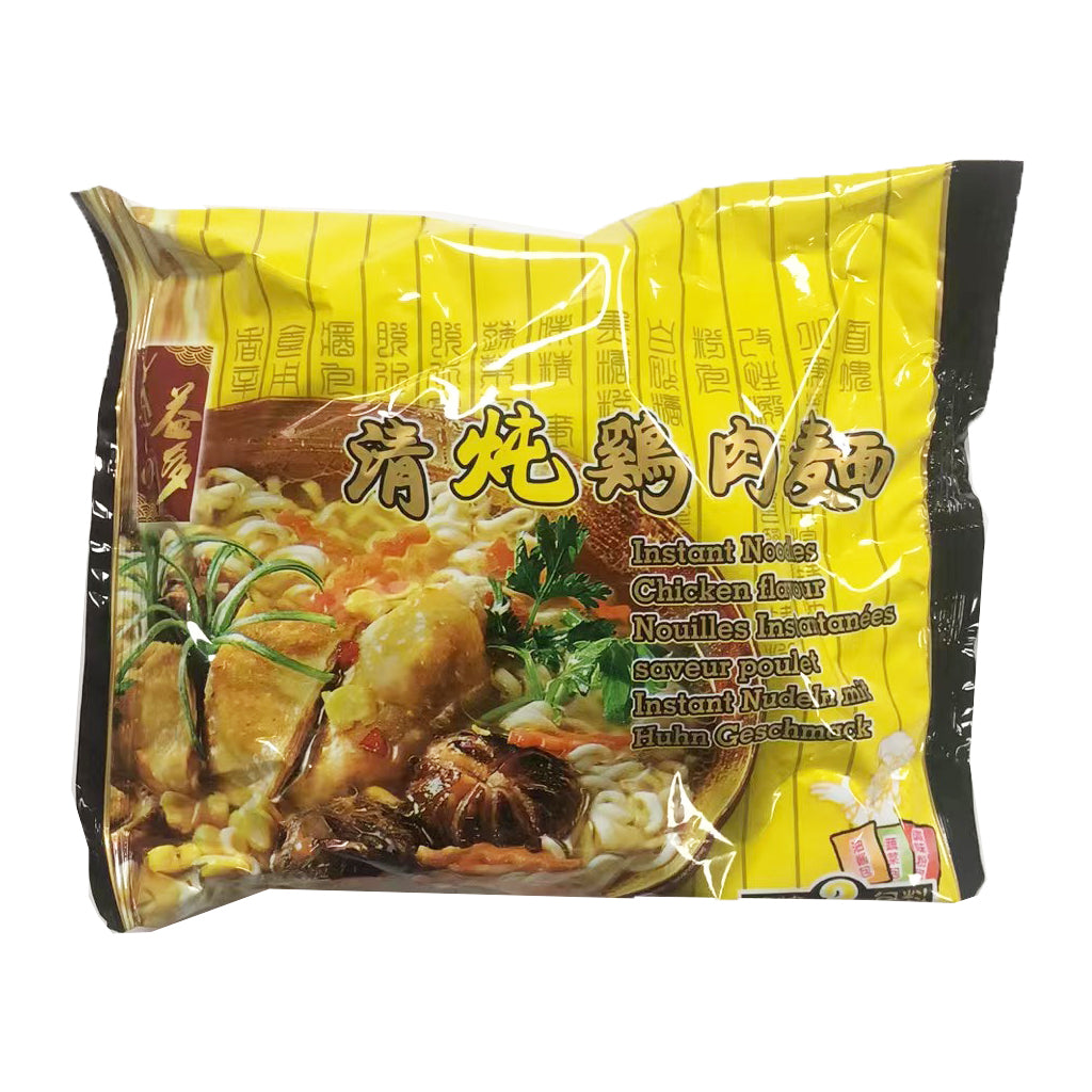 Yato Instant Noodle Chicken Flavour 120g ~ 益多 清炖鸡肉面 120g
