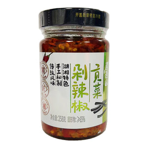 Dao Wu Shan Tribute Vegetable With Chili 258g ~ 道吾山貢菜剁辣椒 258g