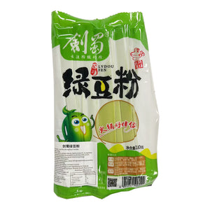 Jianshu Mung Bean Noodle 180g ~ 劍蜀綠豆粉 180g