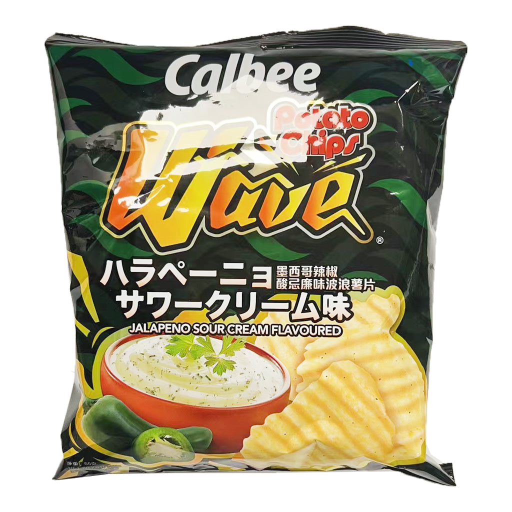 Calbee Wave Potato Crisps Jalapeno Sour Cream ~ 卡乐B 波浪薯片 墨西哥辣椒酸忌廉味