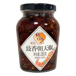 Tan Tan Xiang Black Bean and Chilli Sauce 280g ~ 坛坛乡 豉香朝天椒 280g