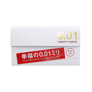 Sagami Oiginal Condom 0.01 5pcs ~ 相模安全套 0.01超薄 5片