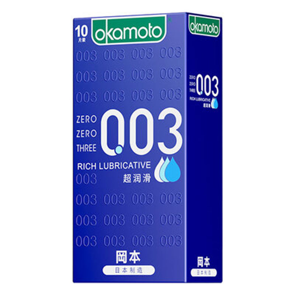 Okamoto Condom Extra Lube 0.03 10pcs ~ 冈本安全套 超润滑 0.03 10片