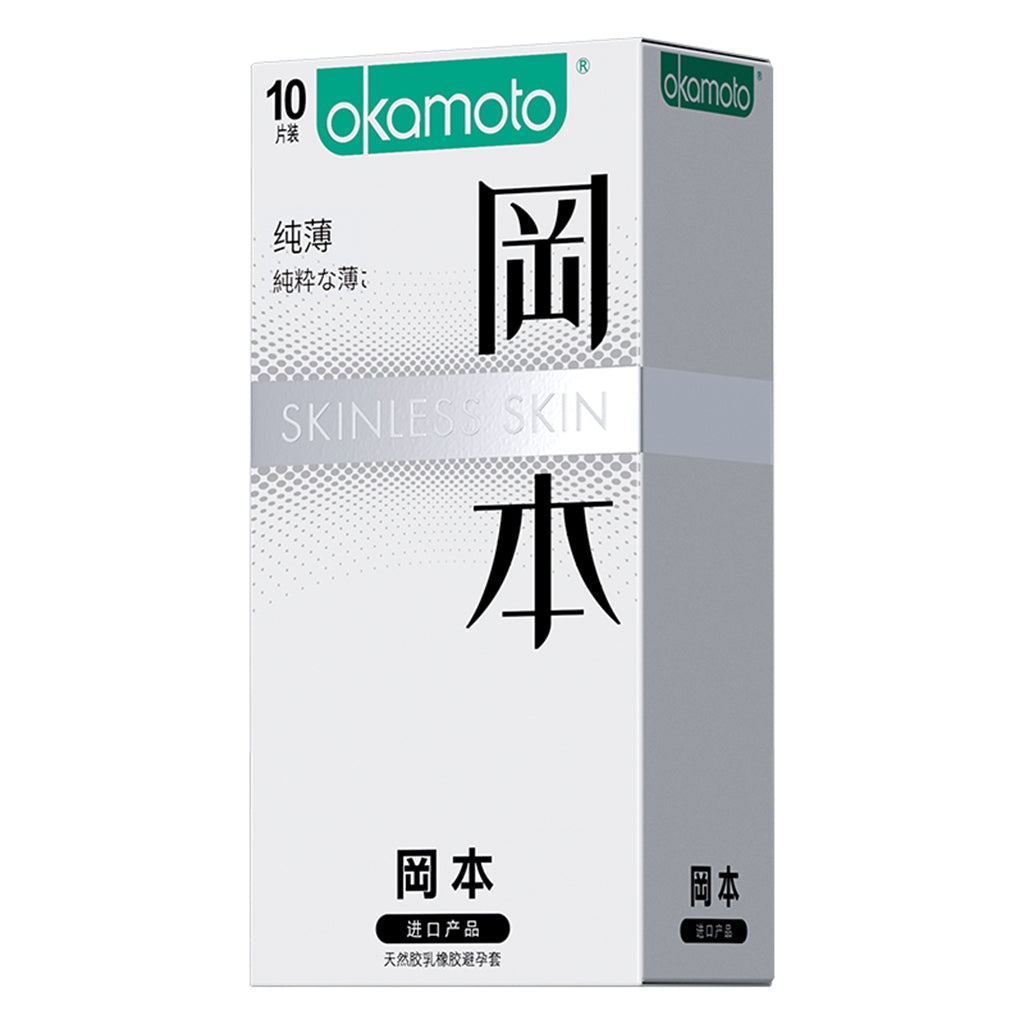 Okamoto Condom Skinless Skin Purity 10pcs ~ 冈本安全套 纯薄 10片装