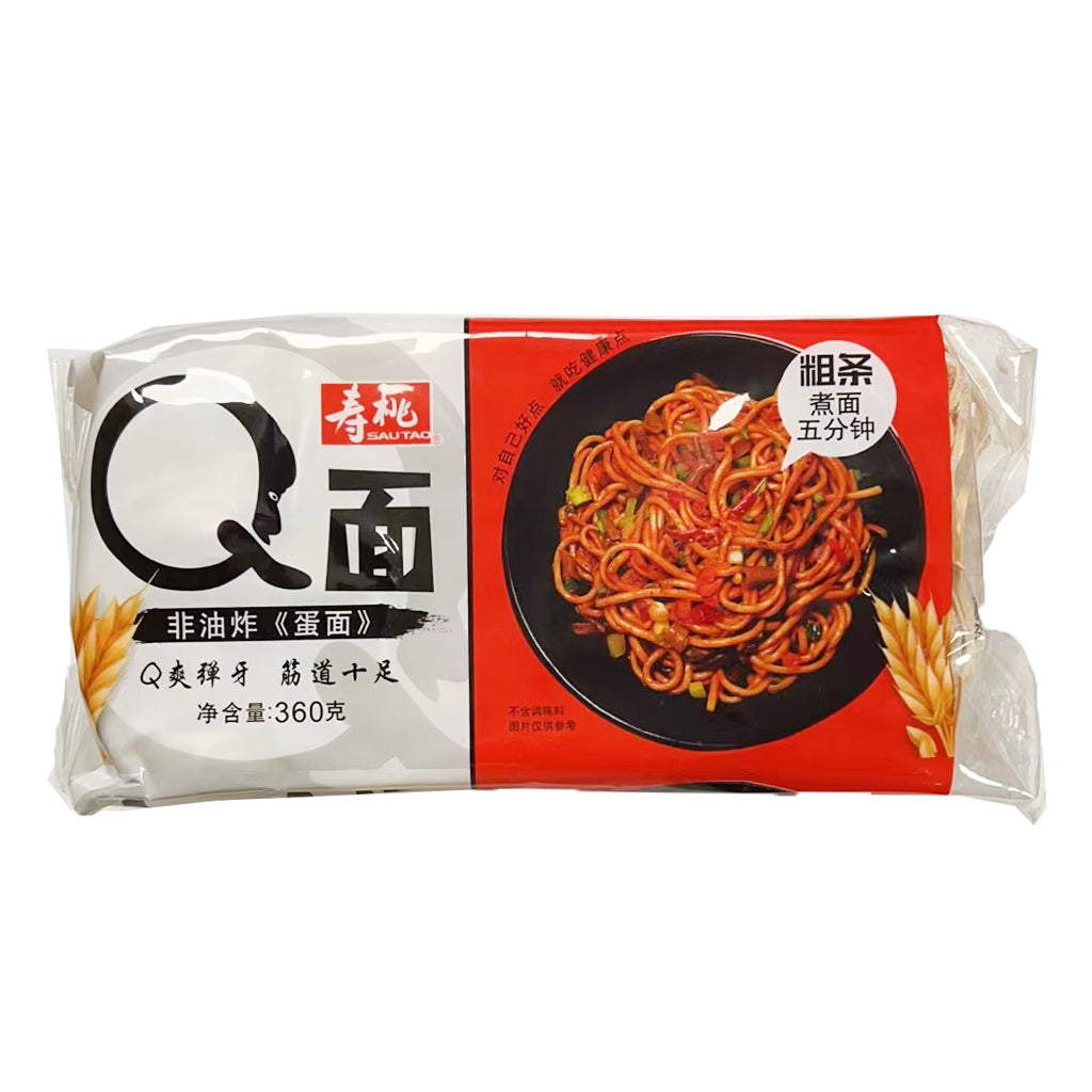 Sau Tao Q Egg Noodle Thick 360g ~ 寿桃 Q面 粗条 360g