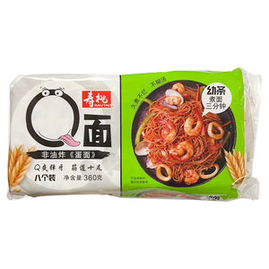 Sau Tao Q Egg Noodle Thin 360g ~ 寿桃 Q面 幼条 360g