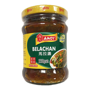 Amoy Belachan 220g ~  淘大马拉盏 220g