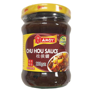 Amoy Chu Hou Sauce 235g ~ 淘大柱候酱 235g