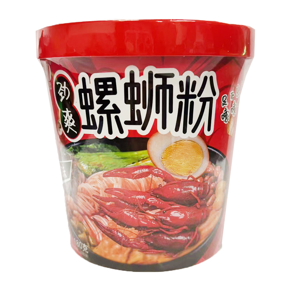 ABD Instant River Snail Noodle Crayfish Flavour ~ ABD 劲爽螺蛳粉 小龙虾味 桶装