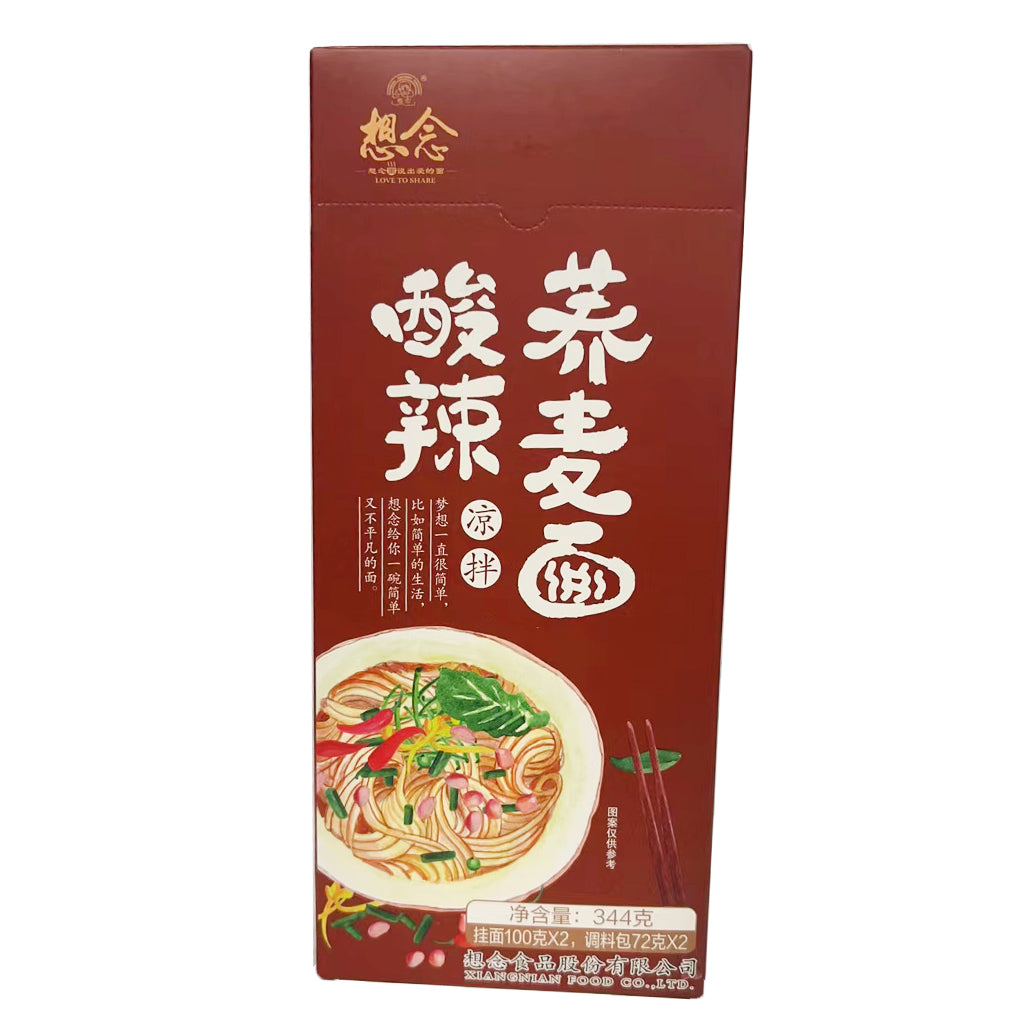 Xiang Nian Hot and Sour Buckwheat Noodles 344g ~ 想念 酸辣荞麦面 344g