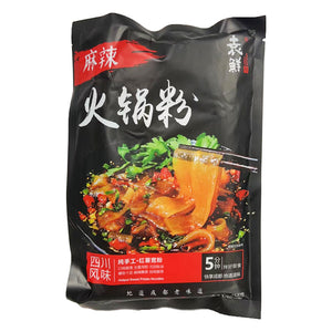 Yuan Xian Hotpot Vermicelli Hot and Spicy Flavour 258g ~ 袁鲜 麻辣火锅粉 258g