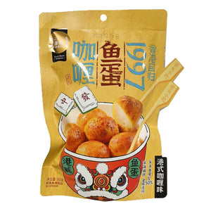 Top Savor Fish Ball Snack Curry Flavour 90g ~ 金语 港式鱼蛋 咖喱味 90g