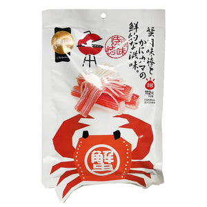 Top Savor Instant Surimi Crab Sticks BBQ Flavour 112g ~ 金语 日式烧烤味 蟹肉棒 112g