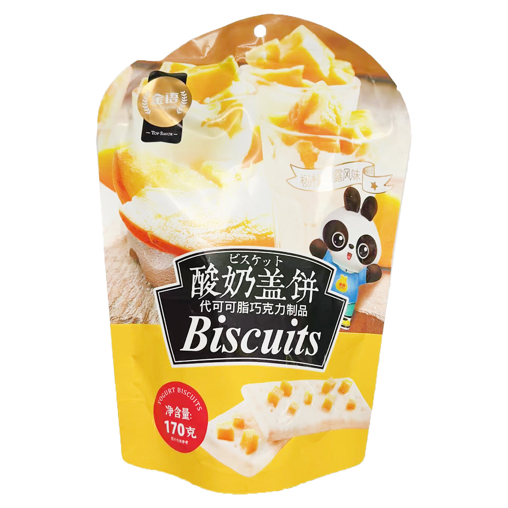 Top Savor Mango Pomelo Sago Flavour Biscuit 170g ~ 金语 酸奶盖饼 杨枝甘露味 170g