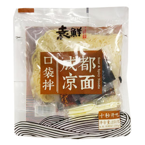 Yuan Xian Chengdu Cold Noodles 250g ~ 袁鲜 成都凉面 口袋拌 250g