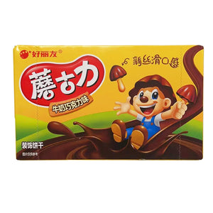 Orion Cookie Chocolate Milk Flavour 48g ~ 好丽友 蘑古力 牛奶巧克力味 48g
