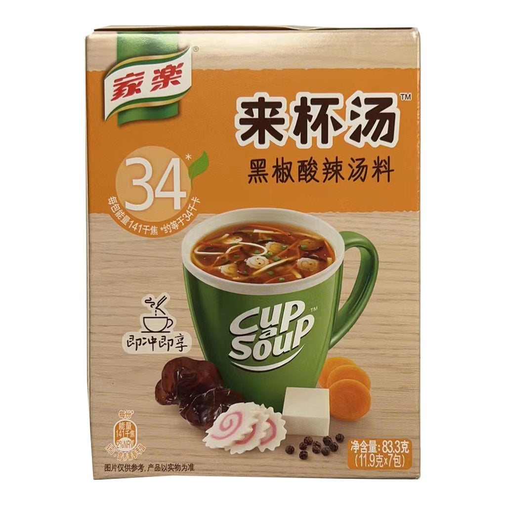 Knorr Instant Black Pepper Hot And Sour Soup 7x11.9g ~ 家乐来杯汤 黑椒酸辣汤料 7x11.9g